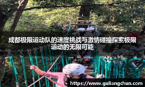 mk体育