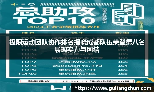 mk体育
