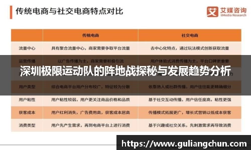 mk体育