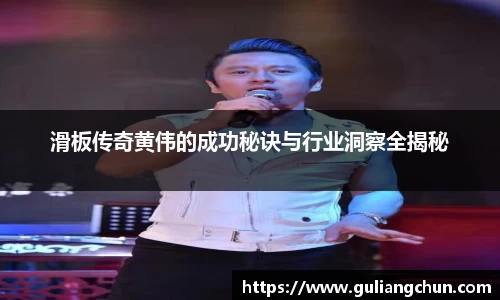 mk体育